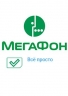 megafon&nbsp;vse-prosto