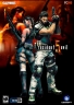 Horror&nbsp;Resident Evil 5