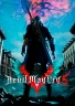Shooter&nbsp;Devil May Cry 5